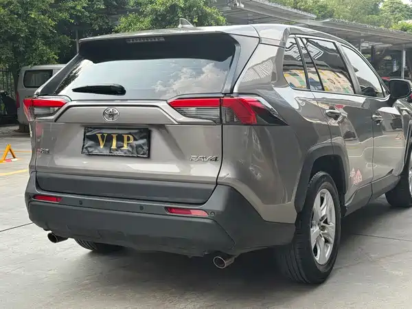 Toyota RAV4 2020