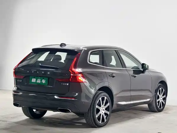 Volvo XC60 Plug-In Hybrid 2020
