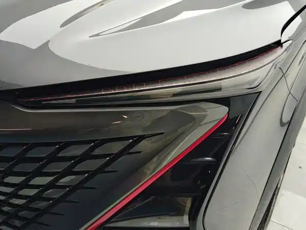 Changan UNI-T 2020