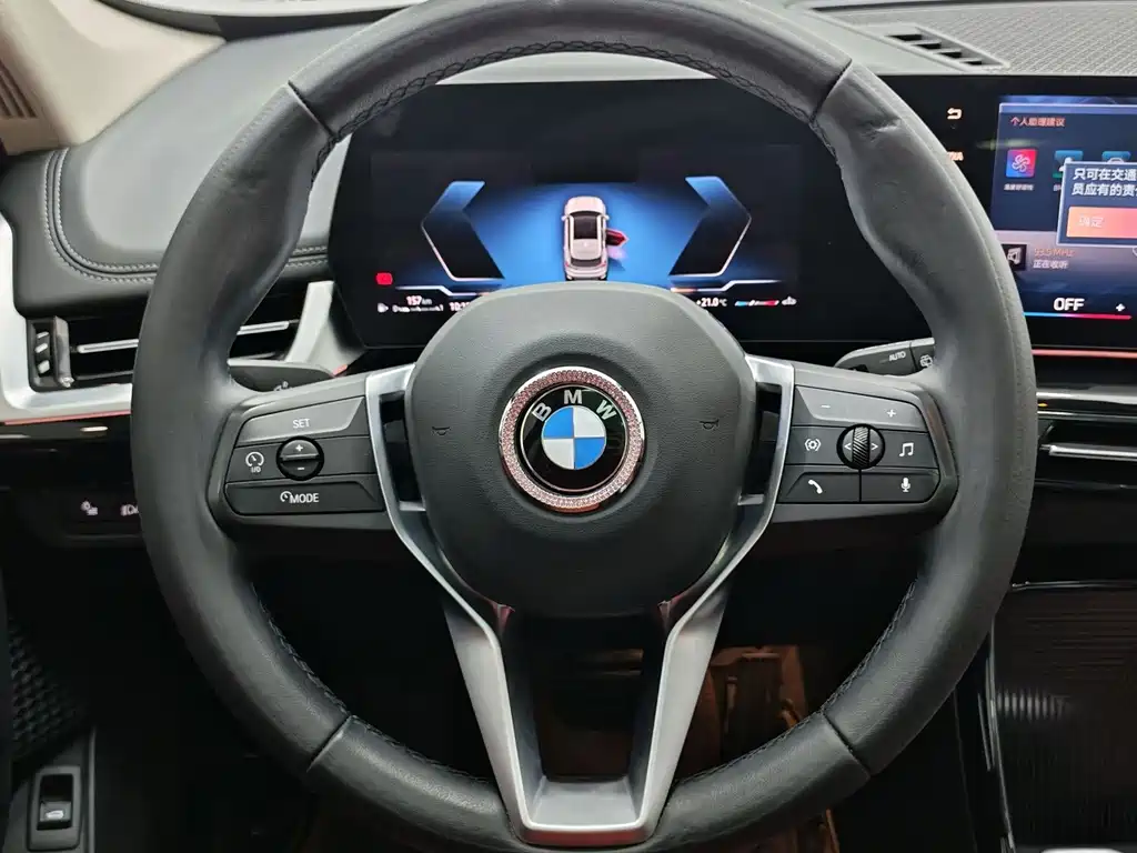 BMW X1 2023 — фото 11