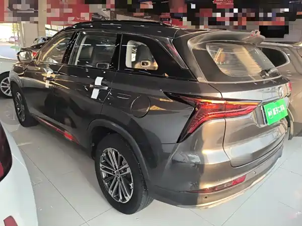 Changan CS75PLUS 2022