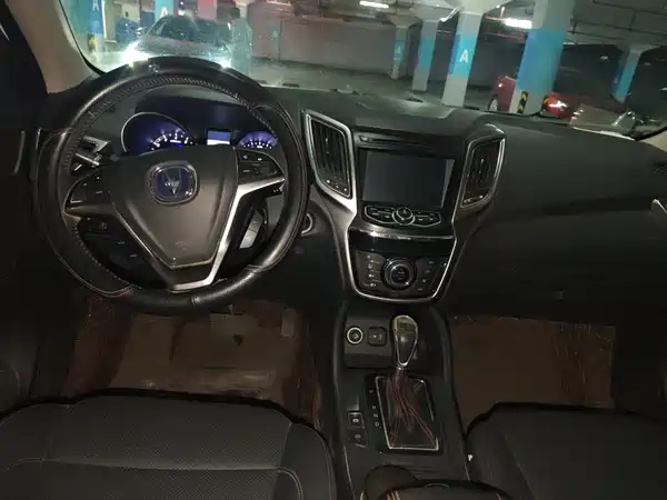 Changan CS75 2016