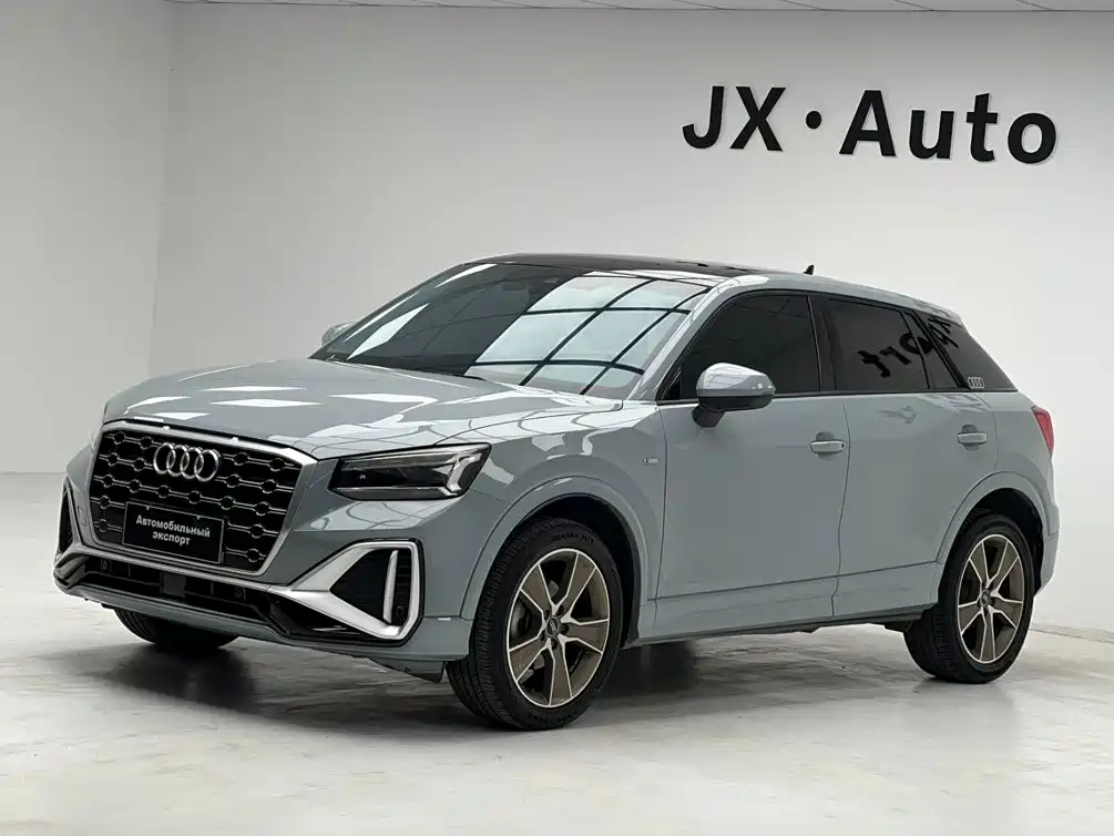 Audi Q2L 2022
