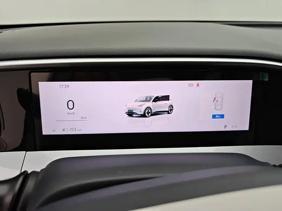 Geely Galaxy Starwish 2025 — фото 14