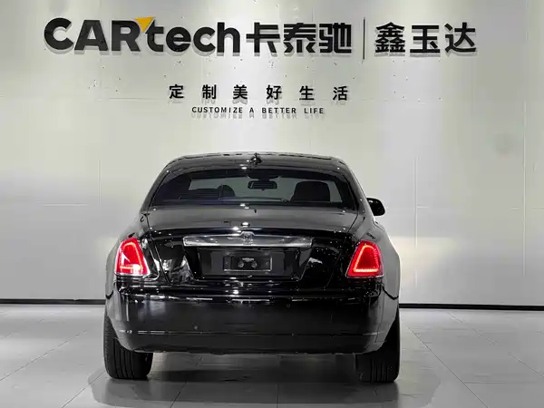 Rolls-Royce Ghost 2014