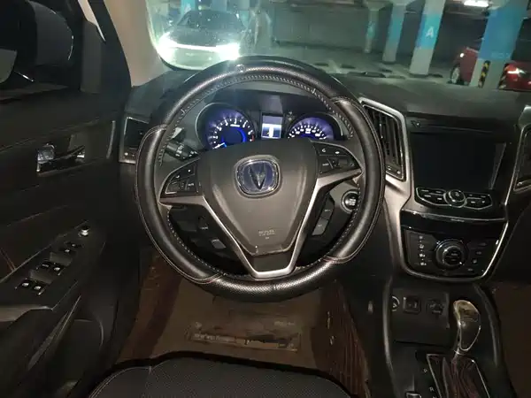 Changan CS75 2016