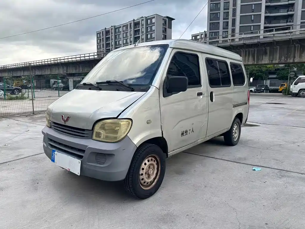 Wuling Sunshine 2014 — фото 1