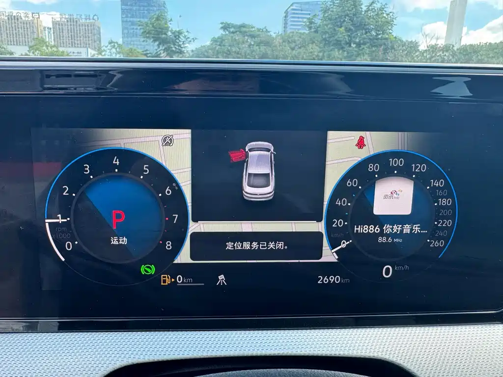 Volkswagen Lamando 2024