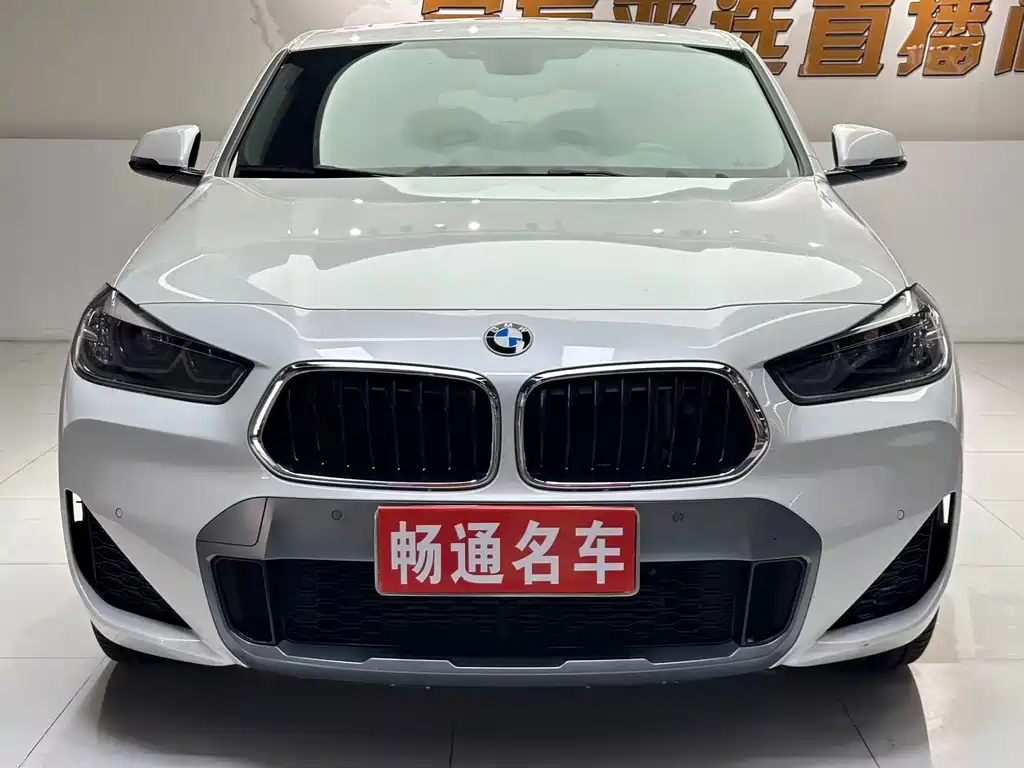 BMW X2 2020