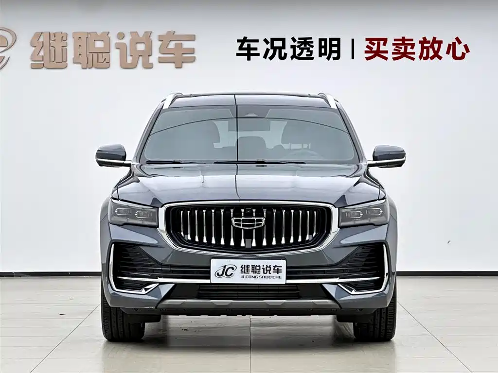 Geely Xingyue L 2025 — фото 2