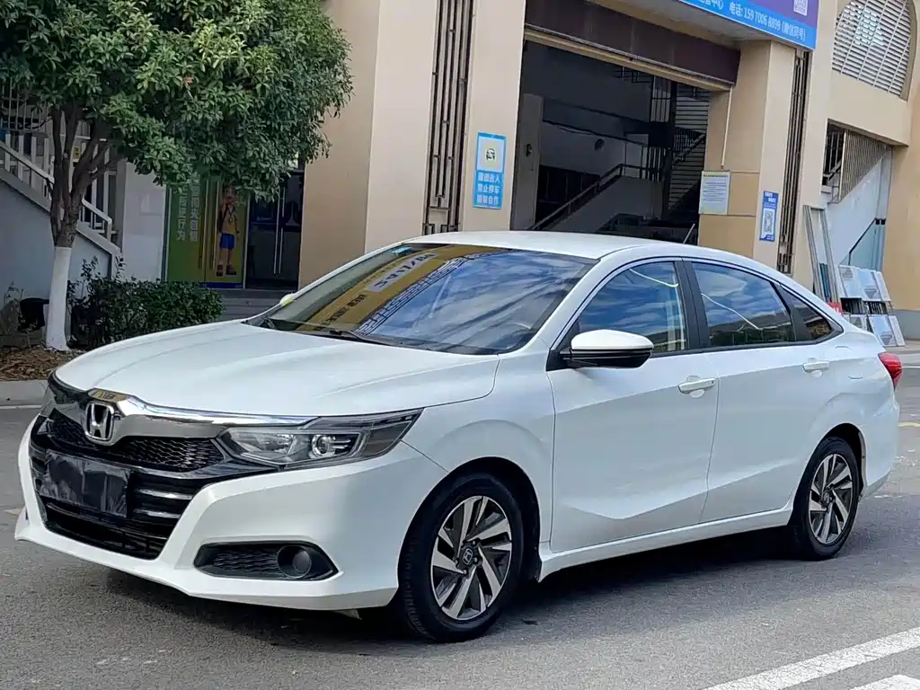 Honda Crider 2020