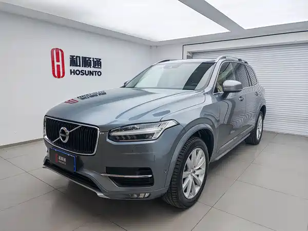 Volvo XC90 2015