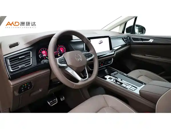 Volkswagen Viloran 2024