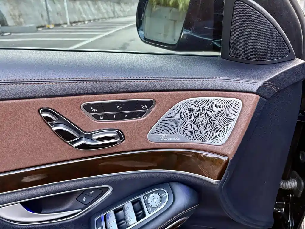 Mercedes-Benz Maybach S-Class 2016 — фото 11
