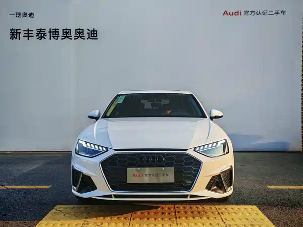 Audi A4L 2022