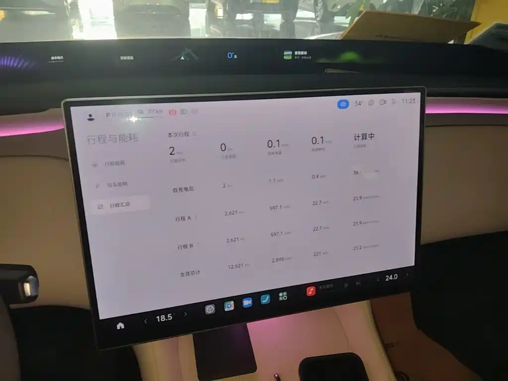 Xiaomi YU7 2025 — фото 12