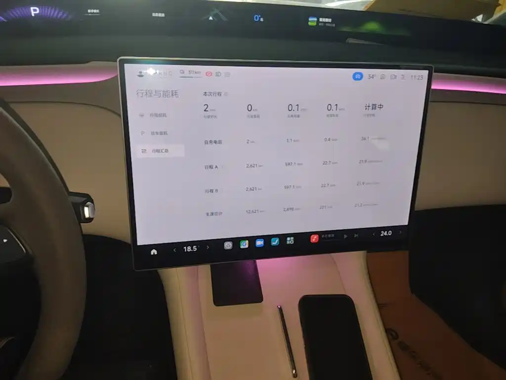 Xiaomi YU7 2025 — фото 13