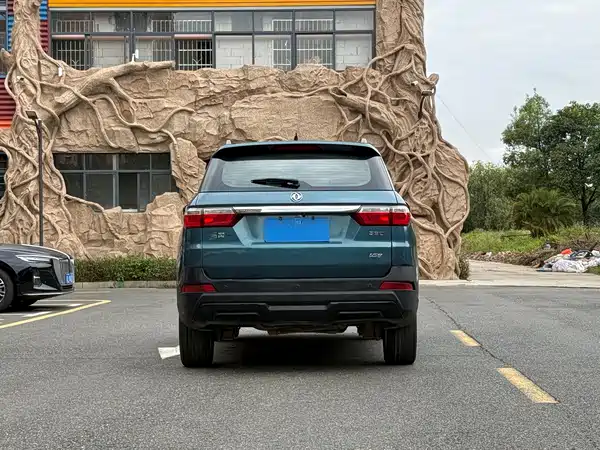 Dongfeng Scenery S560 2020