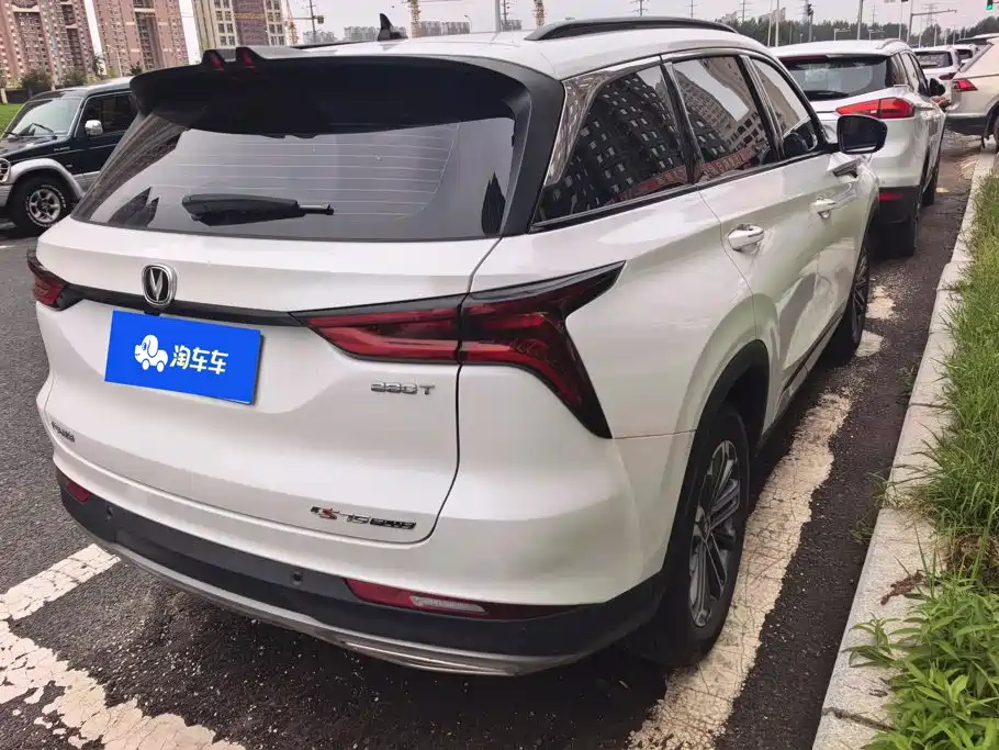 Changan CS75PLUS 2021 — фото 3