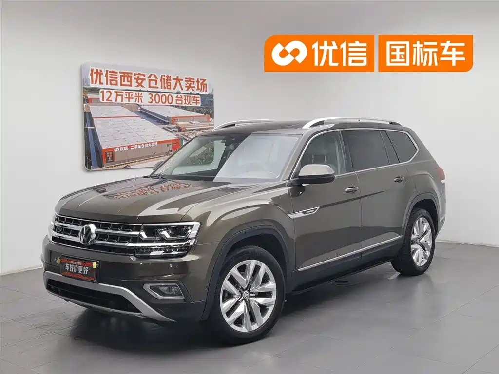 Volkswagen Teramont 2017