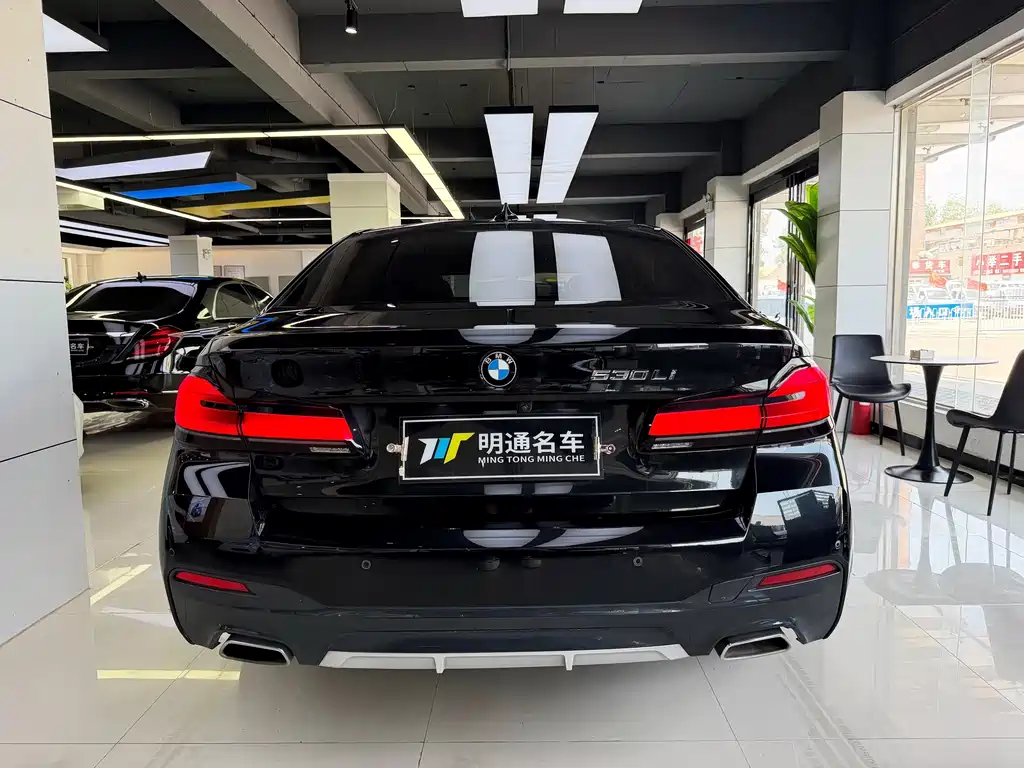 BMW 5 Series 2021