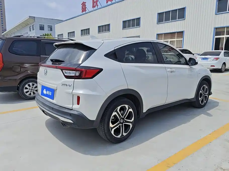 Honda XR-V 2022