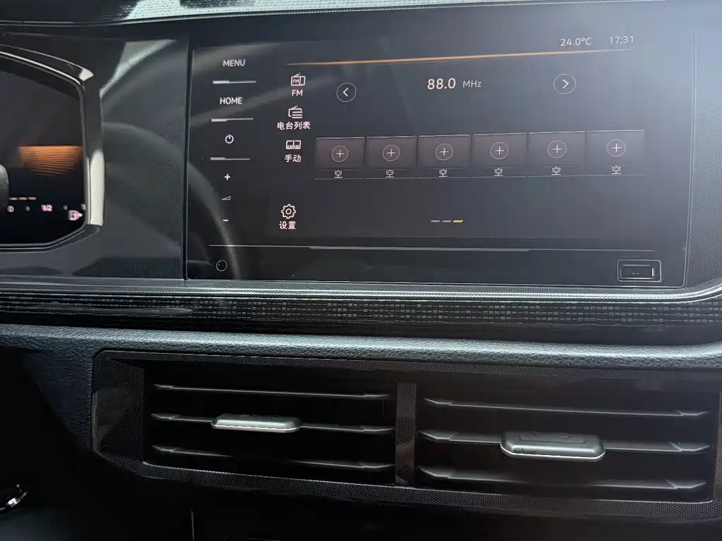 Volkswagen Lavida 2024