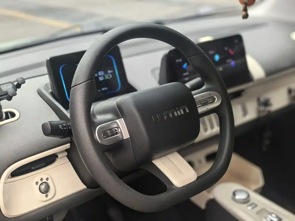 Changan Lumin 2023