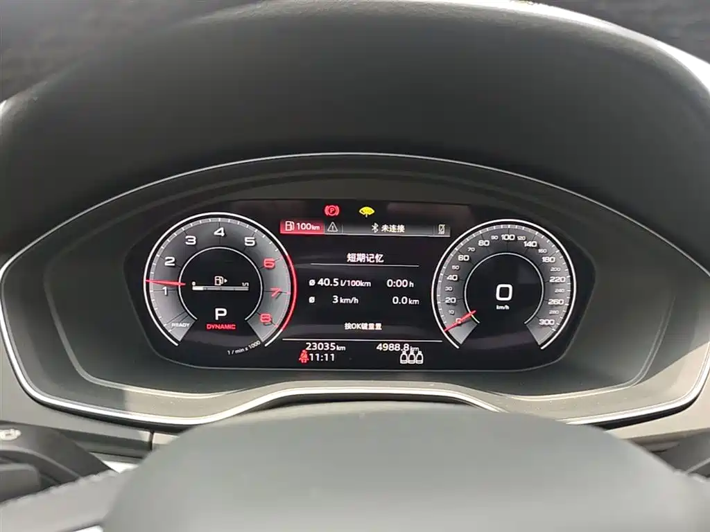 Audi Q5L 2021 — фото 12