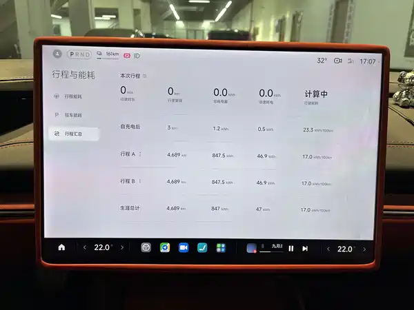 Xiaomi SU7 2025