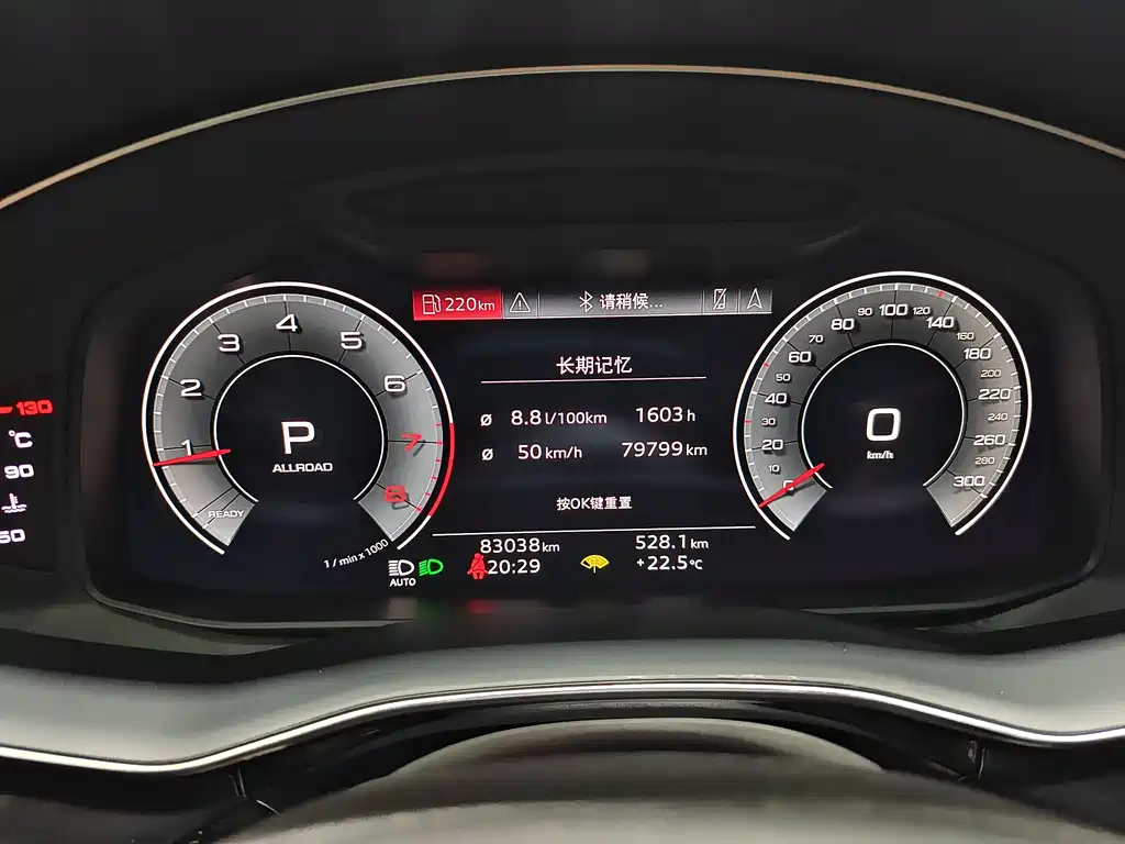 Audi Q7 2021 — фото 10