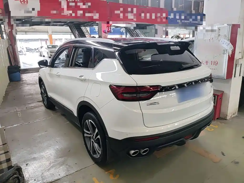 Geely Binyue 2022