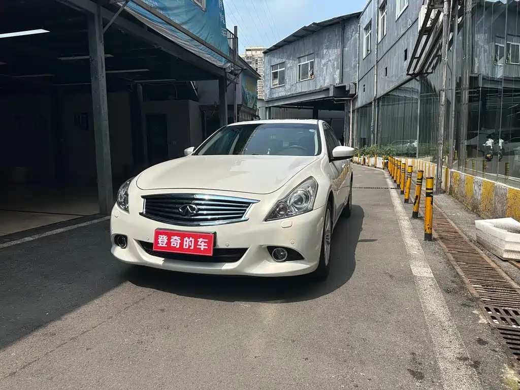 Infiniti G 2013