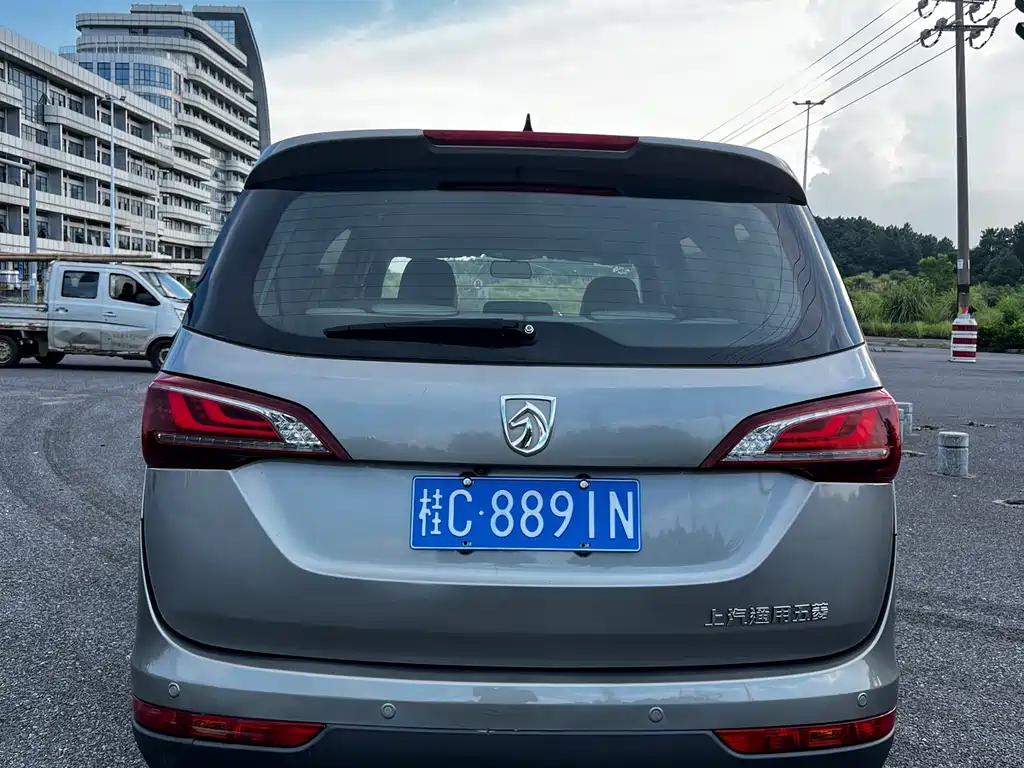 Baojun 730 2019