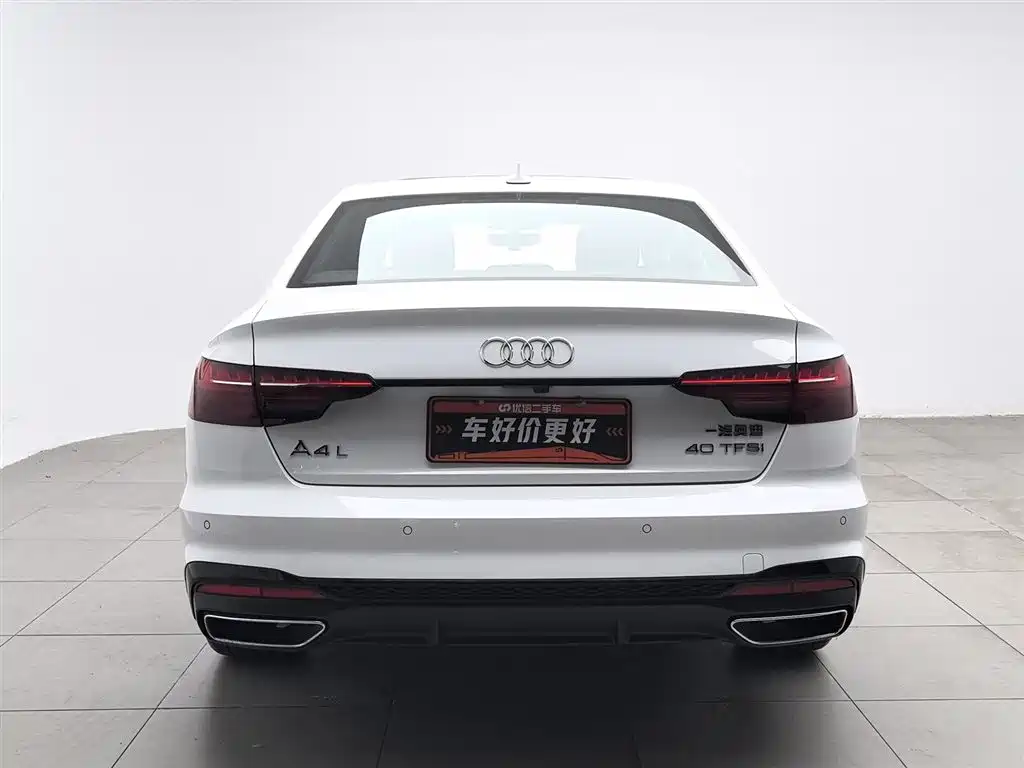 Audi A4L 2024