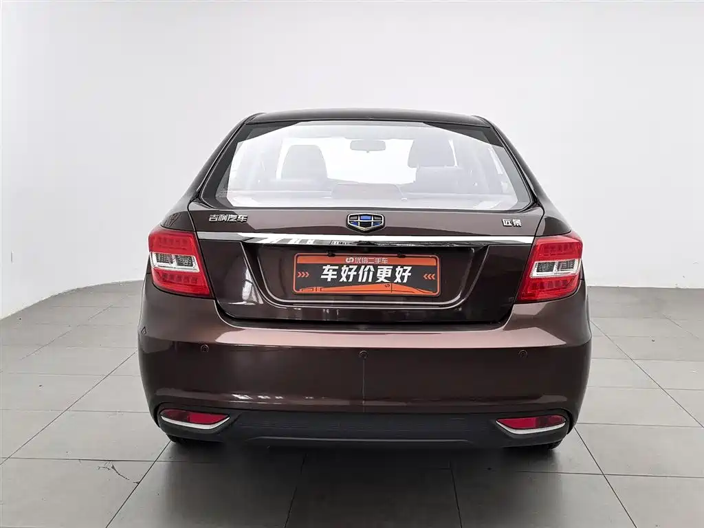 Geely Vision 2017