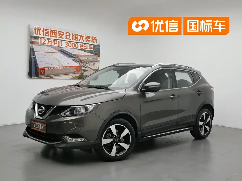 Nissan Qashqai 2016