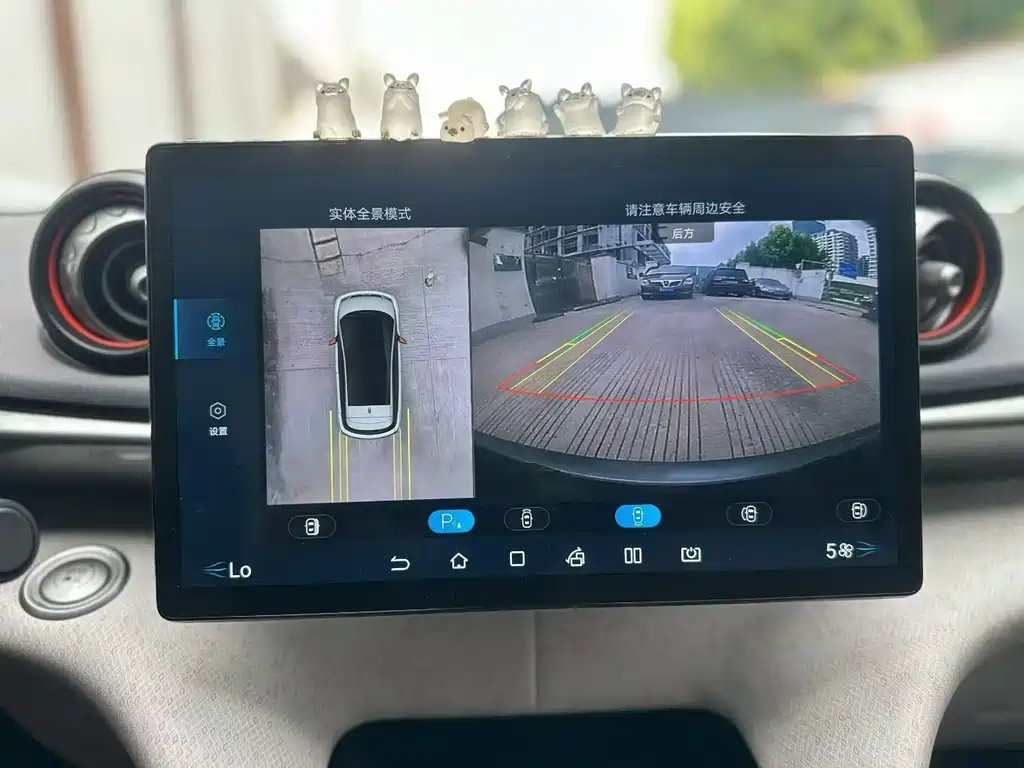 BYD Dolphin 2022