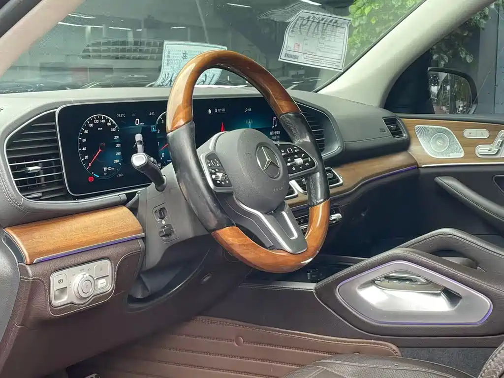 Mercedes-Benz GLS 2020