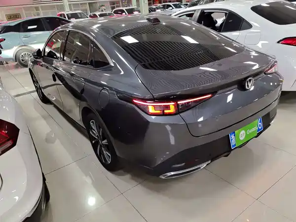 Changan Yida 2023