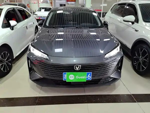 Changan Yida 2023