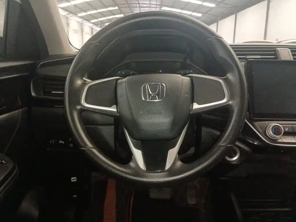 Honda Crider 2020