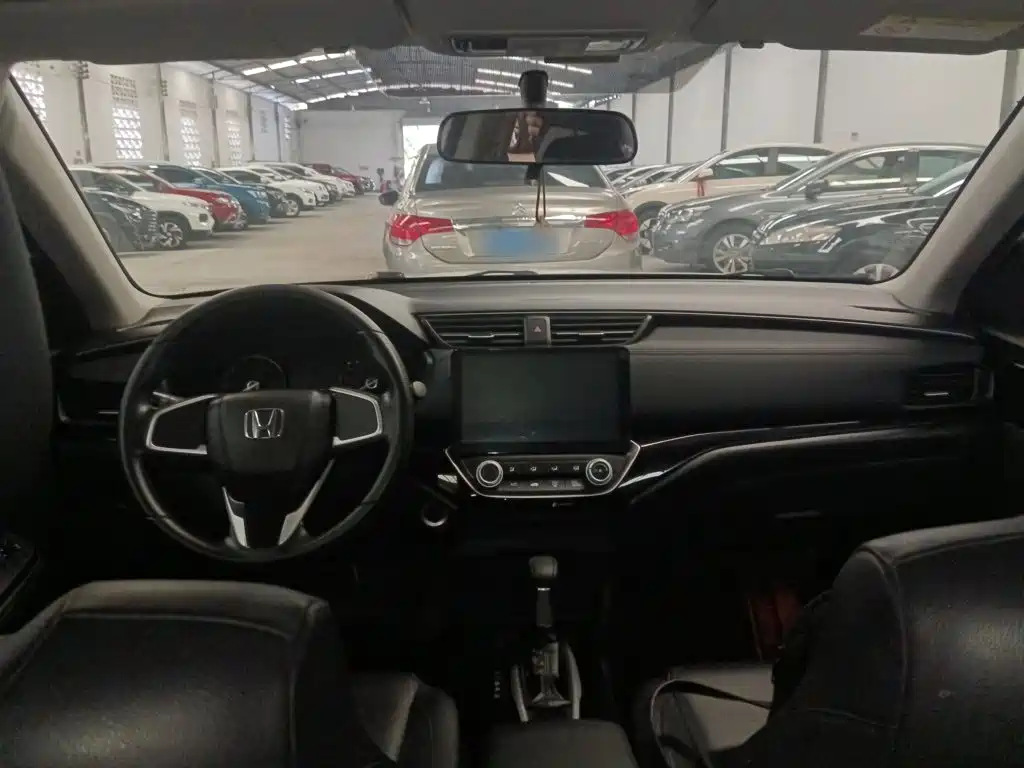 Honda Crider 2020