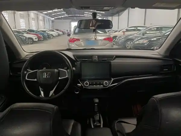 Honda Crider 2020