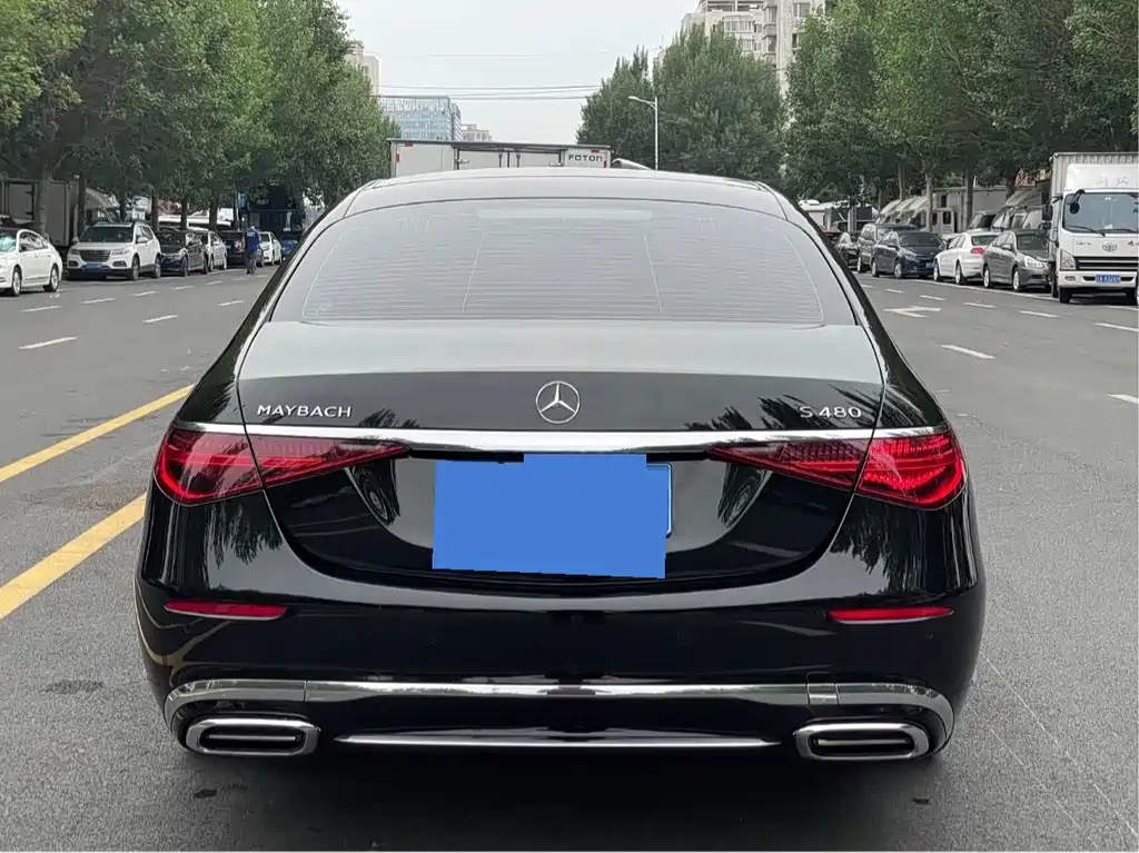 Mercedes-Benz Maybach S-Class 2024