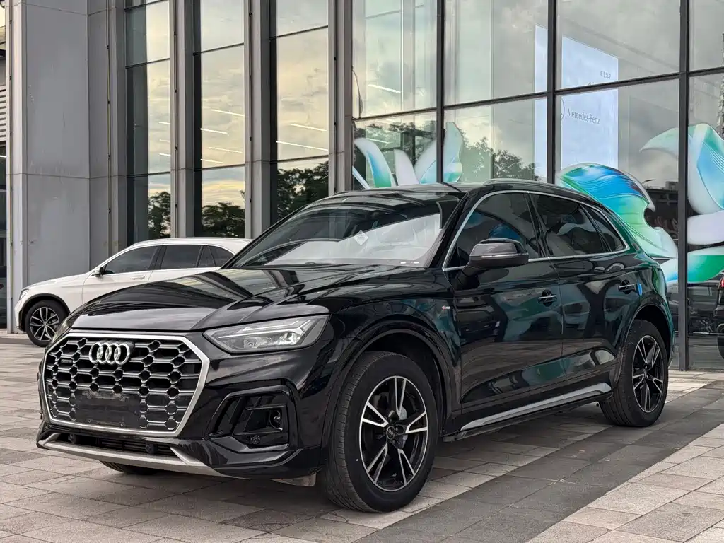 Audi Q5L 2022