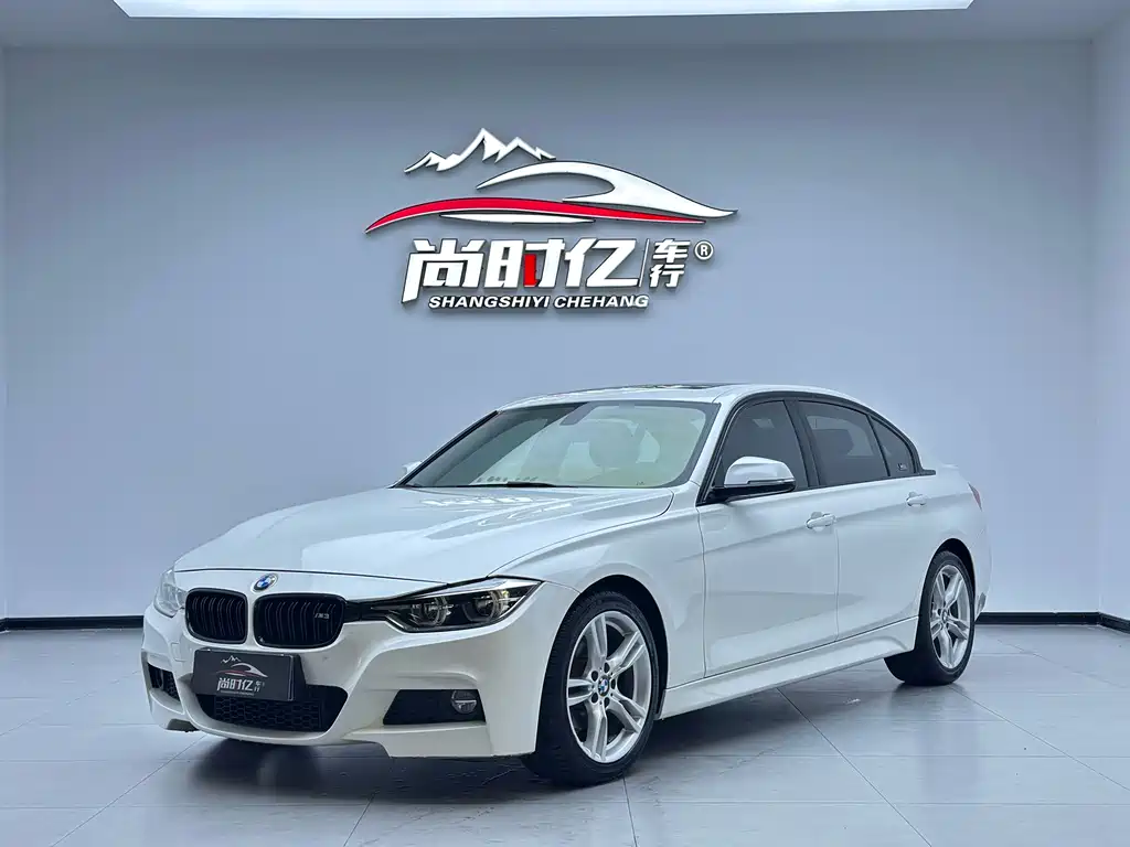 BMW 3 Series 2017