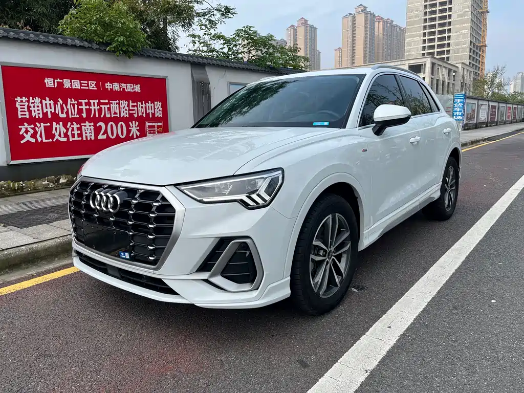 Audi Q3 2022