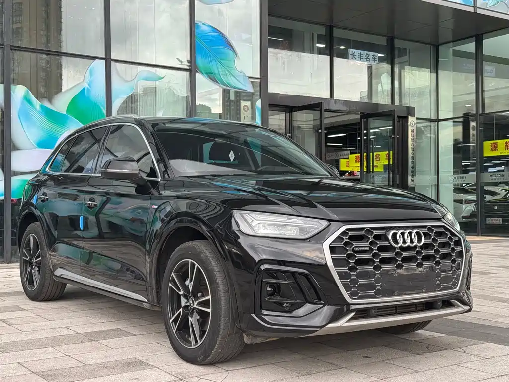 Audi Q5L 2022