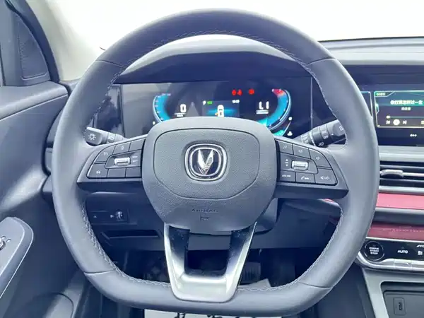 Changan CS55PLUS 2023